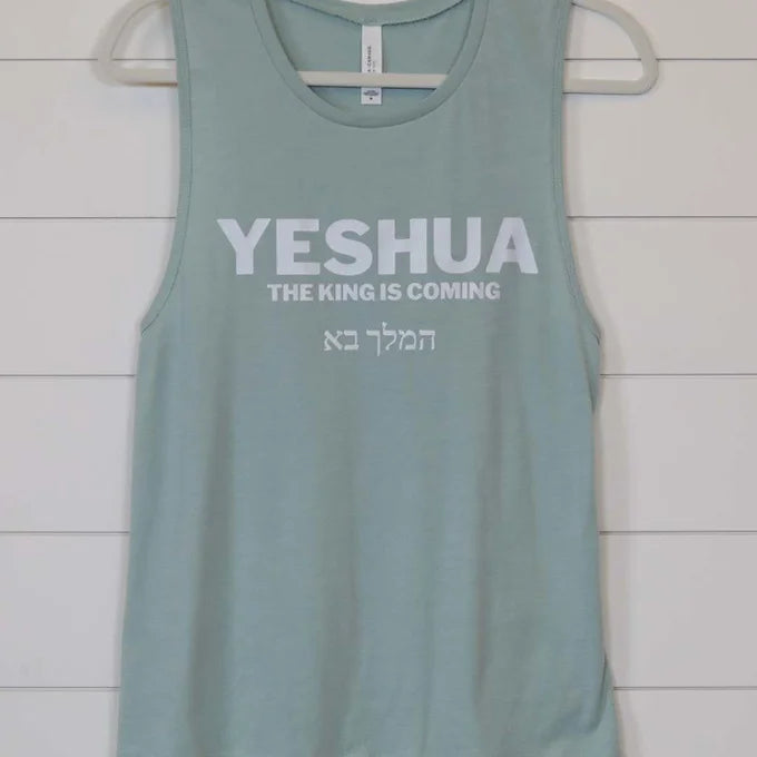 YESHUA Tank