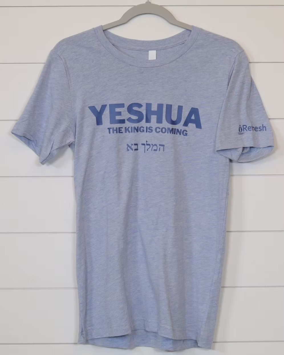 YESHUA Tee