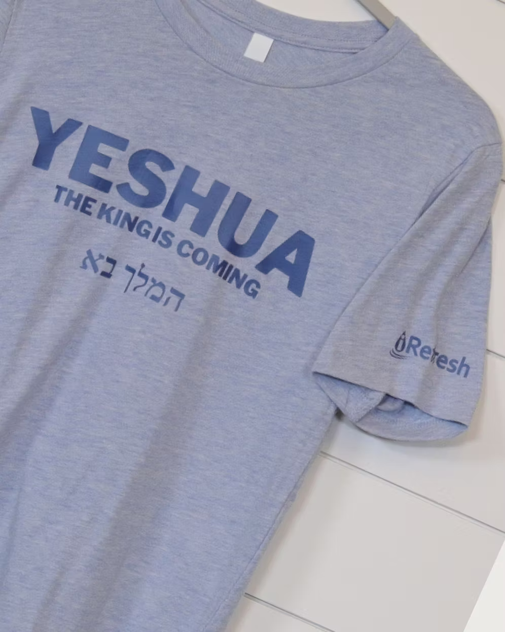 YESHUA Tee